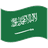 Saudi Arabia